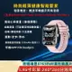 GPS 測心率血氧手錶 血壓手錶 手錶 體溫監測 資訊推送 智慧手錶 繁體中文