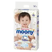 在飛比找蝦皮購物優惠-限時24hr出貨🚗Natural Moony 日本頂級版紙尿