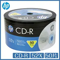 在飛比找樂天市場購物網優惠-HP CD-R 52X 白金片 50片 空白光碟片 光碟 C
