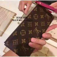 在飛比找蝦皮購物優惠-二手 Louis Vuitton LV M61269 紫紅色