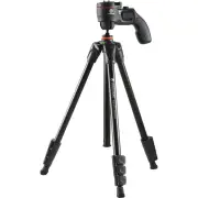 Vanguard Espod CX 204AGH Tripod