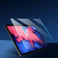 在飛比找Yahoo!奇摩拍賣優惠-2片裝 玻璃貼iPad平板鋼化膜玻璃保護貼 適用適用聯想小z