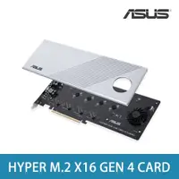 在飛比找蝦皮購物優惠-全新公司貨【ASUS 華碩】Hyper M.2 x16 Ge