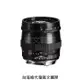 福倫達專賣店:Voigtlander ULTRON 75mm F1.9 SC VM (Leica,M6,M8,M9,M10,Bessa,GXR,R2A,R3A)