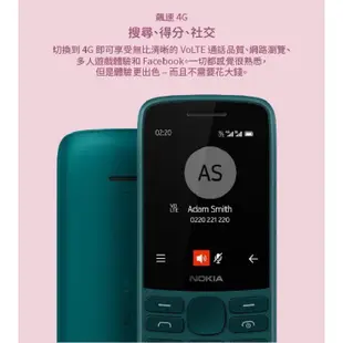 NOKIA 215 4G 經典直立機 贈傳輸線+LED隨身燈 現貨 廠商直送