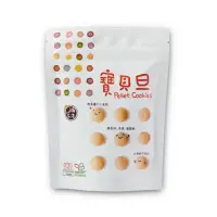 在飛比找momo購物網優惠-【里仁】寶貝旦70g