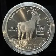 1 oz Silver .999 Year of the Goat horoscope zodiac round in capsule display