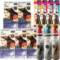 在飛比找蝦皮購物優惠-DARIYA salon de pro 沙龍級白髮專用快速染