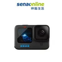 在飛比找蝦皮商城優惠-GoPro HERO12 Black全方位運動攝影機