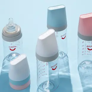【evorie】Tritan寬口奶瓶160mL/240mL|北歐風嬰兒奶瓶|優於ppsu|貝親小獅王奶嘴可共用