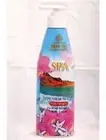 Aromatic Vanilla Body Lotion Health & beauty - Dead sea ! Cosmetics & Perfumes