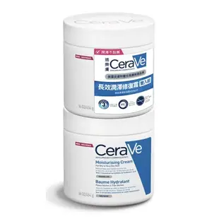 costco 好市多 CERAVE CREAM 適樂膚潤澤修護霜454公克