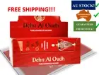 Nandita Dehn Al Oudh Pure Incense Sticks 15g [12 pack]