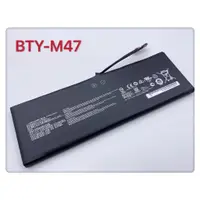 在飛比找蝦皮購物優惠-全新原廠 MSI BTY-M47 電池 GS43VR 6RE