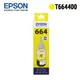 EPSON T664系列 C13T664400 原廠黃色盒裝墨水 _廠商直送