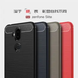 全包邊拉絲碳纖維軟殼華碩ASUS ZenFone 5Q 手機殼 矽膠鏡頭保護套防摔非空壓殼犀牛盾ZC600KL