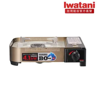 【Iwatani 岩谷】遮斷瓦斯爐4.1kW 附攜帶盒(CB-AH-41F)