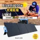原廠公司貨 BLUETTI PV200 200W 太陽能電池板,適用於 AC200P/EB70/EB55/AC50S
