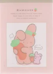 San-x Kumausa Large Memo Pad