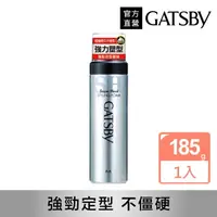 在飛比找momo購物網優惠-【GATSBY】強黏造型慕絲185g