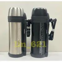 在飛比找蝦皮購物優惠-◎叮咚生活館◎ THERMOS 膳魔師保溫瓶2000cc  