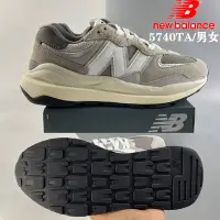 在飛比找Yahoo!奇摩拍賣優惠-新款 New Balance 5740TA 中性慢跑鞋 男女