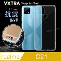 在飛比找PChome24h購物優惠-VXTRA realme C21 防摔氣墊保護殼 空壓殼 手