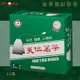 品牌嚴選【天仁茗茶】綠茶無鋁袋茶(100入裸包/盒*16盒/箱) 茶包 茶袋