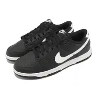 在飛比找momo購物網優惠-【NIKE 耐吉】Dunk Low Retro Black 