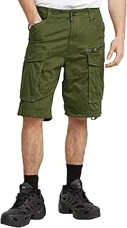 [G-STAR] Men's Rovic Zip Relaxed 1 Shorts