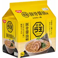 在飛比找蝦皮商城優惠-日本內銷版 日清 拉麵之王 拉王 麵王 醬油 豚骨 豚骨醬油