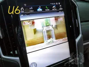 LUXGEN納智捷 U6GT220【網路電視盒】直上免安裝 HDMI 車用數位電視 汽車機上盒 電視