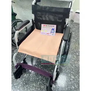 座椅防水墊 輪椅看護墊48×43cm 輪椅座墊 防水座墊 褥瘡照護 尿失禁照護 尿布照護 居家照護 防失禁用品