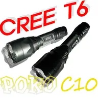 在飛比找松果購物優惠-強光手電筒 POKO正廠CREE XML-T6 最新款最高規