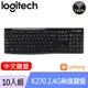 【10入組】Logitech 羅技 K270 2.4G無線鍵盤 中文