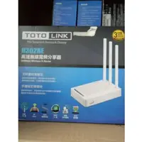 在飛比找旋轉拍賣優惠-庫存品已拆封 TOTO Link N302RE 高速無線分享