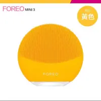 在飛比找蝦皮購物優惠-⚠️降價⚠️近全新｜Foreo｜Luna mini 3｜露娜