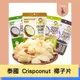 TJ 泰國 Crispconut 椰子片 40g 泰國零食 椰子片