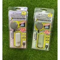 在飛比找蝦皮購物優惠-🎣🎣【 頭城東區釣具 】PROX USB 電動打氣機 迷你幫