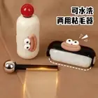 Portable Lint Roller, Upgrade 2 in 1 Sticky Roller Washable Lint Remove Reusable