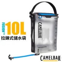 在飛比找PChome24h購物優惠-【CAMELBAK】FUSION 10L 輕量便利拉鍊式儲水