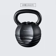 下單再95折 BYZOOM Fitness 可調式壺鈴 18kg (40LB) 5段重量秒速調整組 Classic Series 現貨免運