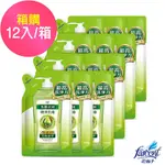 【茶樹莊園】超濃縮洗碗精補充包箱購(700G/12入)-茶樹速淨