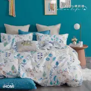 【iHOMI 愛好眠】100%精梳棉/200織床包被套組-綻放花期 台灣製