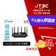 【最高22%回饋+299免運】TP-Link Archer AX72 Pro AX5400 2.5Gbps Gigabit 雙頻三核 USB 3.0 OneMesh WiFi 6 無線網路分享路由器（Wi-Fi 6分享器)★(7-11滿299免運)