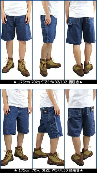 DICKIES 美國經典工裝品牌 牛仔短褲 工作褲 DX200 SNB 休閒褲 特大尺寸