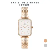 在飛比找蝦皮商城優惠-【Daniel Wellington】DW 手錶 Quadr