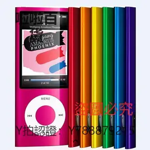 隨身聽 蘋果iPod隨身聽ipod nano5代小瘦子8G 16GMP3MP4播放器外放幫下歌