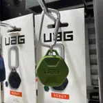 UAG開拓者系列AIRTAG硅膠追蹤定位神器蘋果防丟防摔鑰匙扣保護套