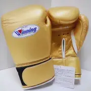 Winning Boxing Gloves 8oz CO-MS-200B Magic Tape type from Japan New In Stock